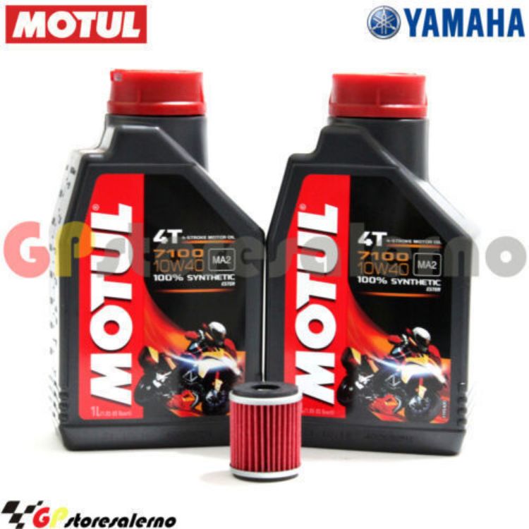 Immagine di KIT TAGLIANDO OLIO + FILTRO MOTUL 7100 10W40 2L YAMAHA YP 125 R X-MAX DAL 2006 AL 2017